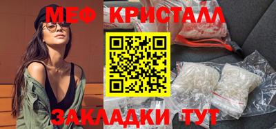 ECSTASY Краснокаменск