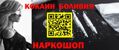 ECSTASY Краснокаменск