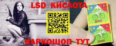 прущая мука Краснознаменск