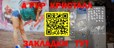 ECSTASY Краснокаменск