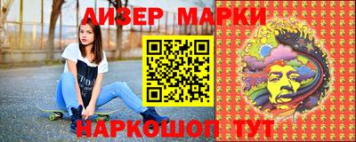 соль курить ск Краснодар