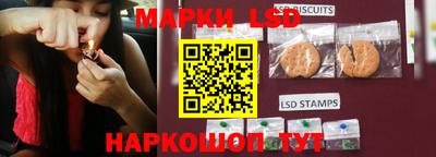 соль курить ск Краснодар