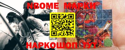 прущая мука Краснознаменск
