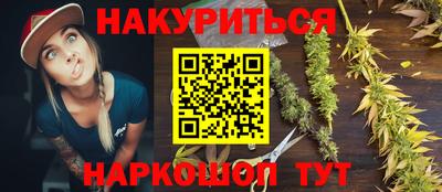 прущая мука Краснознаменск