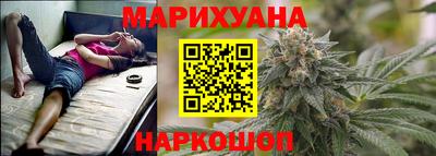 прущая мука Краснознаменск
