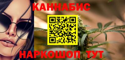 ECSTASY Краснокаменск