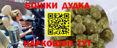 соль курить ск Краснодар