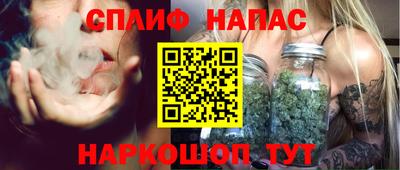 прущая мука Краснознаменск