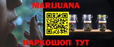 прущая мука Краснознаменск