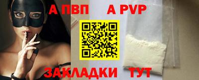 ECSTASY Краснокаменск
