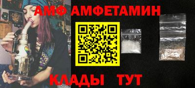 ECSTASY Краснокаменск