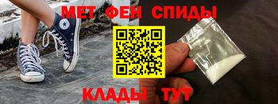 ECSTASY Краснокаменск