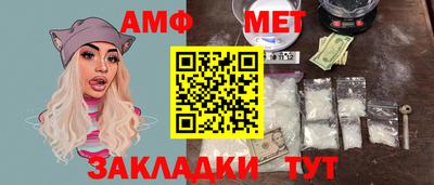 соль курить ск Краснодар