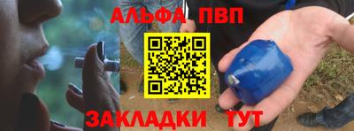 ECSTASY Краснокаменск