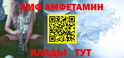 ECSTASY Краснокаменск