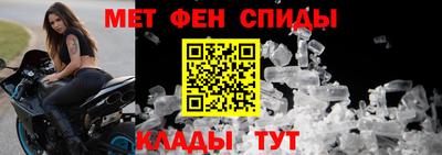 соль курить ск Краснодар