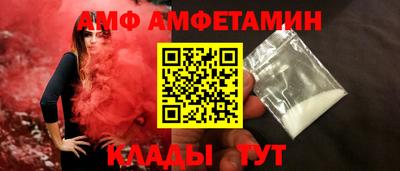 ECSTASY Краснокаменск