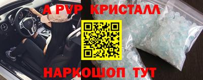 ECSTASY Краснокаменск
