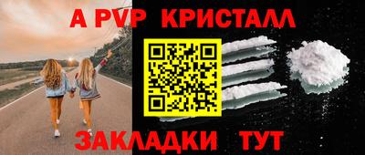 ECSTASY Краснокаменск