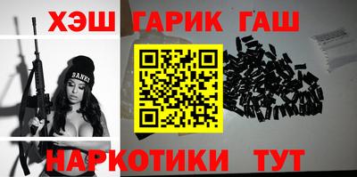 прущая мука Краснознаменск