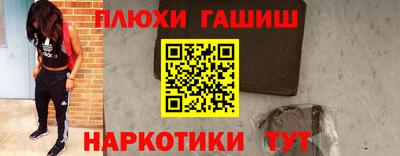 ECSTASY Краснокаменск