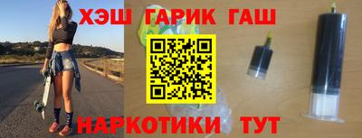 прущая мука Краснознаменск